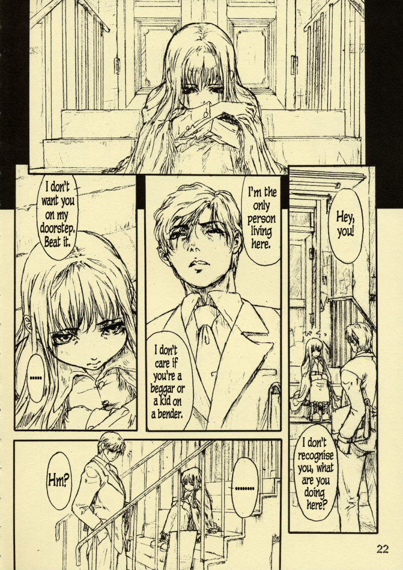 [STUDIO NEO BLACK] Silent Butterfly 1 [English] =LWB= - Page 21