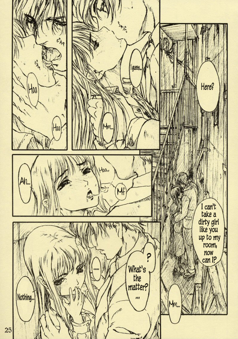 [STUDIO NEO BLACK] Silent Butterfly 1 [English] =LWB= - Page 24