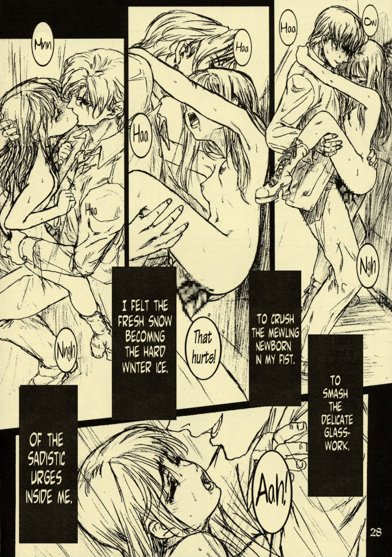 [STUDIO NEO BLACK] Silent Butterfly 1 [English] =LWB= - Page 27