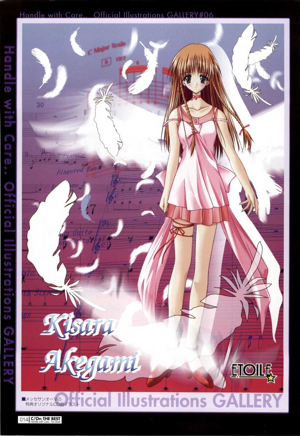 [ETOILE] C/On THE BEST Handle with Care... OFFICIAL FAN BOOK - Page 14