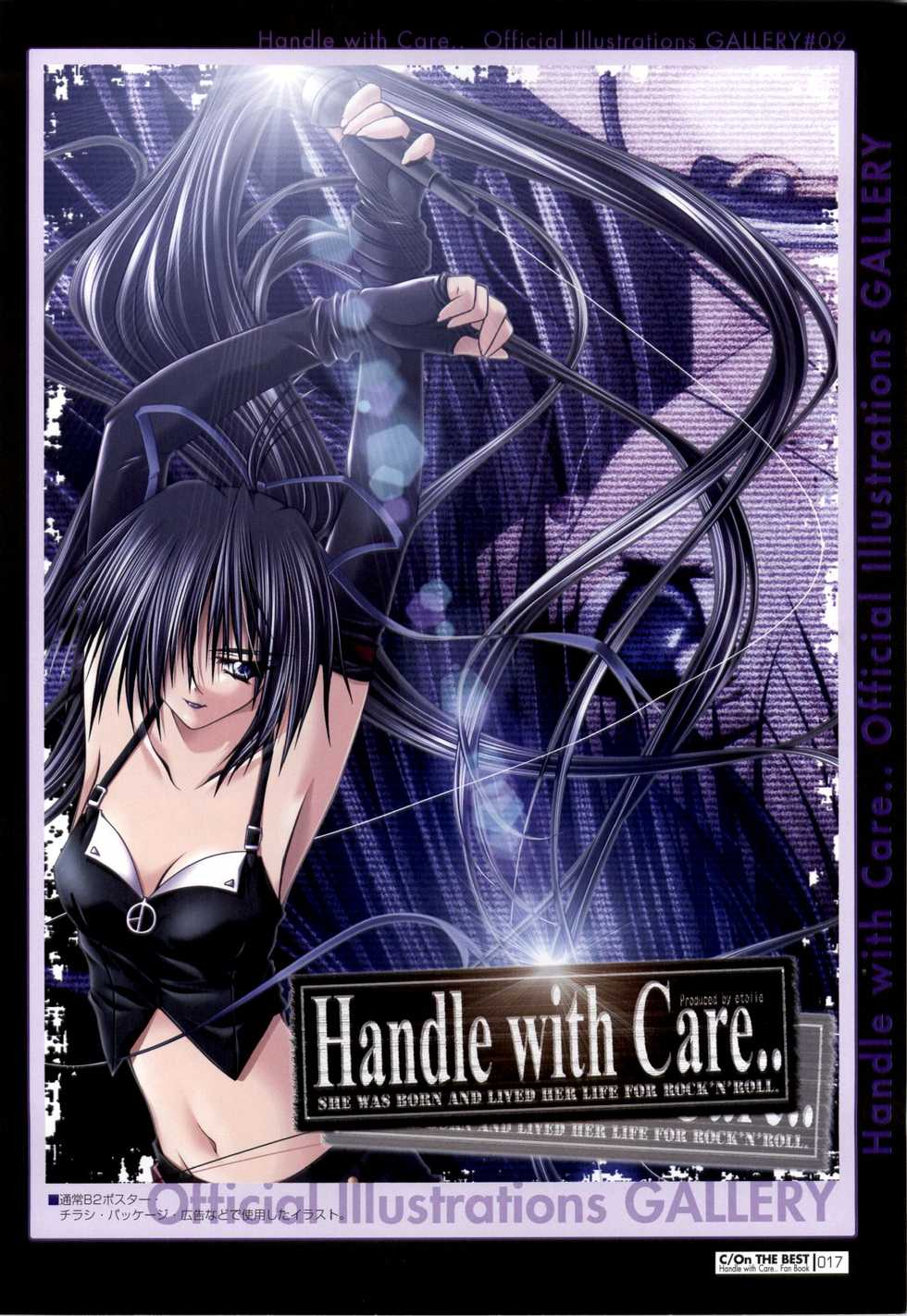 [ETOILE] C/On THE BEST Handle with Care... OFFICIAL FAN BOOK - Page 17