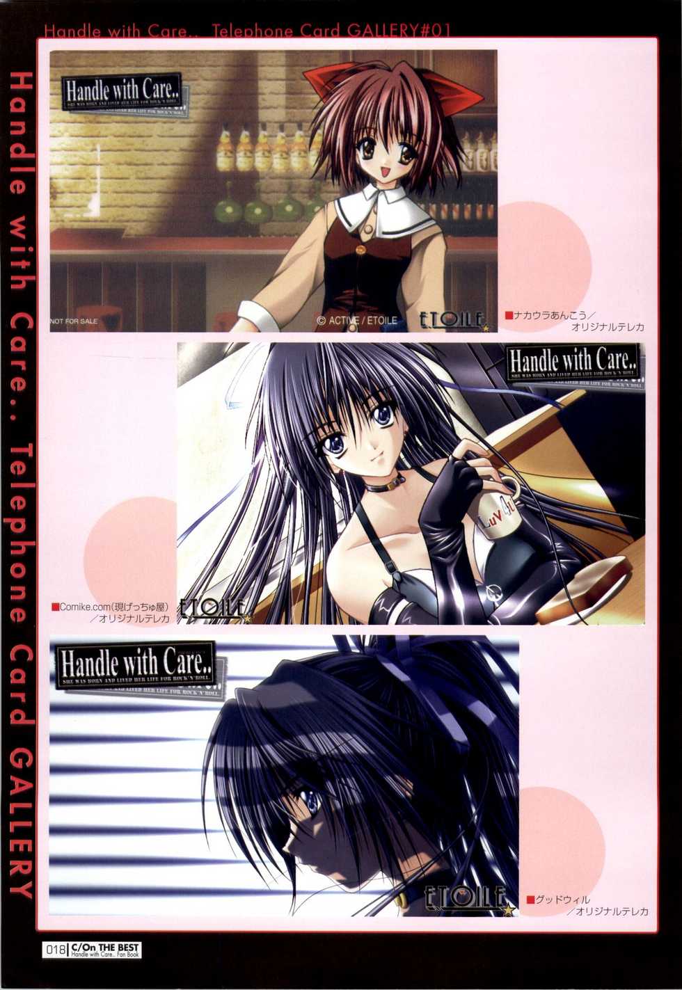 [ETOILE] C/On THE BEST Handle with Care... OFFICIAL FAN BOOK - Page 18