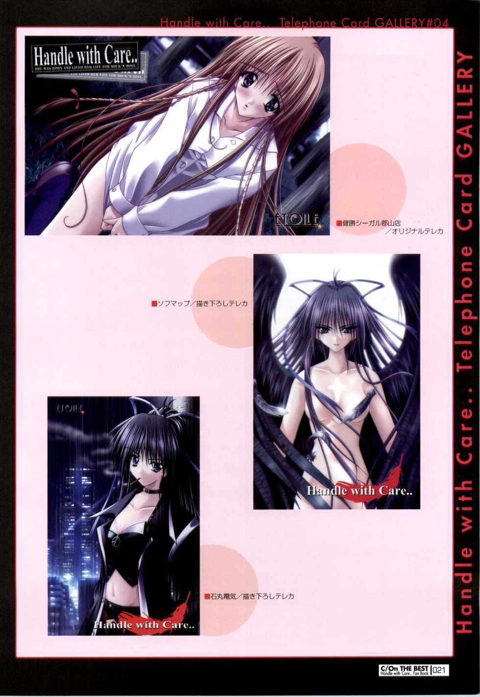 [ETOILE] C/On THE BEST Handle with Care... OFFICIAL FAN BOOK - Page 21