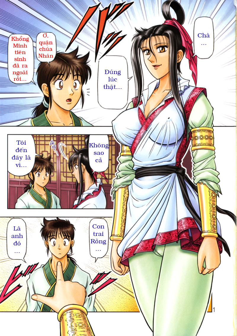 [Muchi Muchi 7 (Terada Zukeo)] Muchi Muchi Angel Vol. 6 (RyuuRouDen) [Vietnamese Tiếng Việt] [DHL] - Page 3