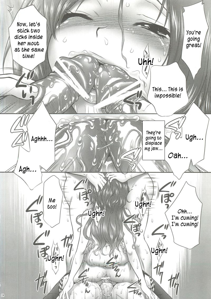 (COMIC1☆4) [U.R.C (Momoya Show-Neko)] Kaihime Muzan (Samurai Warriors) [English] [Kusanyagi] - Page 23