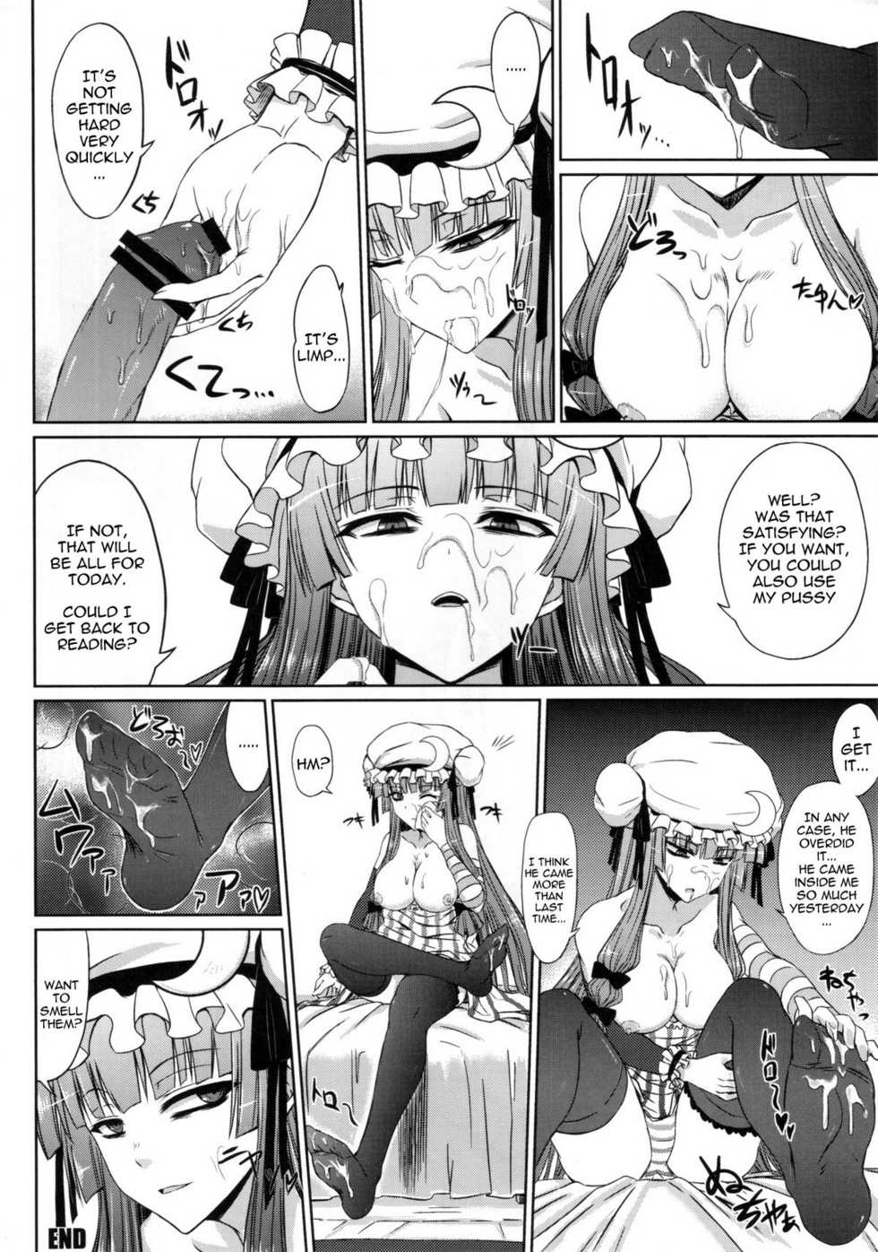 (Reitaisai 8) [Minarai Honpo (Minamoto Jin)] Patchouli to Ashi Bakari no Doujin (Touhou Project) [English] {Sharpie Translations} - Page 19