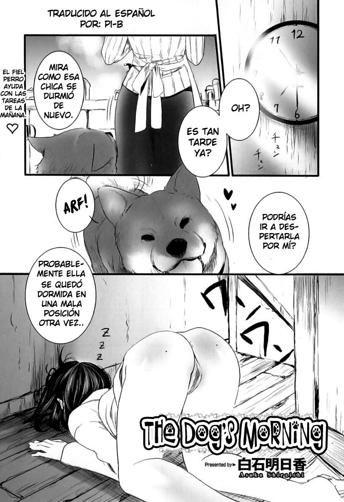 [Shiraishi Asuka] Kesa no Wanko (Kemono For Essential 8) [Spanish] [PI-B] - Page 1