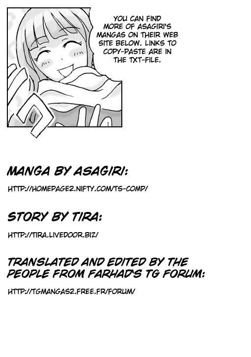 [Asagiri]Visitor english - Page 19