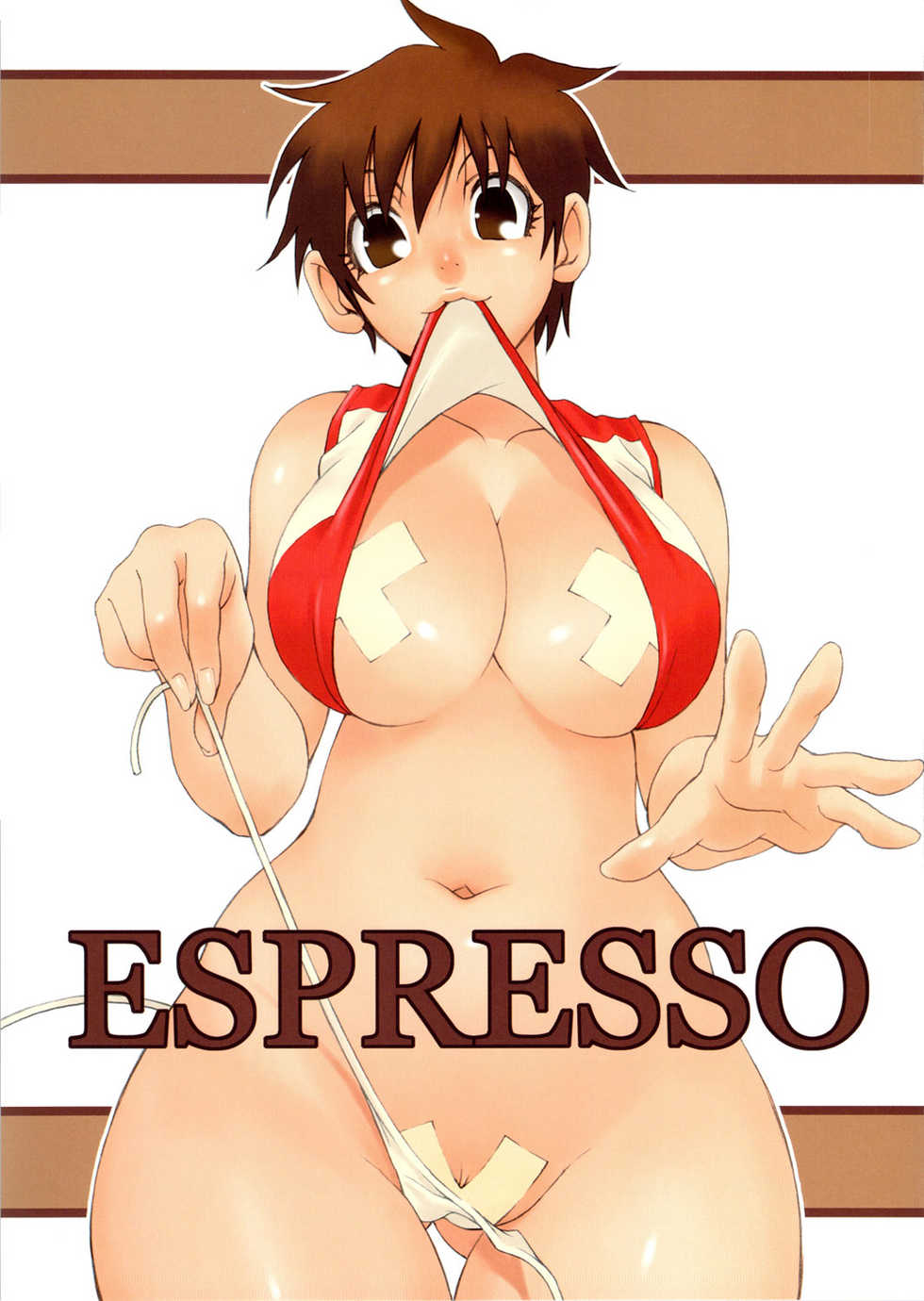 (COMIC1) [NOUZUI MAJUTSU, NO-NO'S (Kanesada Keishi, Kawara Keisuke)] ESPRESSO - Page 1