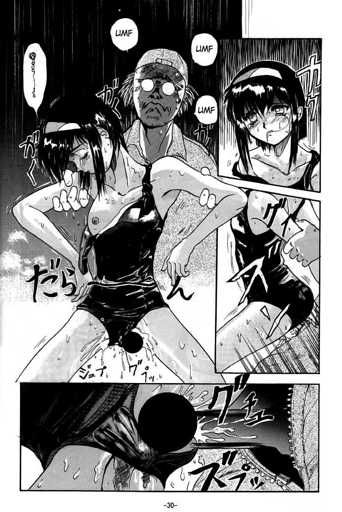 (C46) [Ootsuku Shouji (Shinjinkun)] Blue Water Splash!! 94 Natsu [English] =LWB= - Page 30