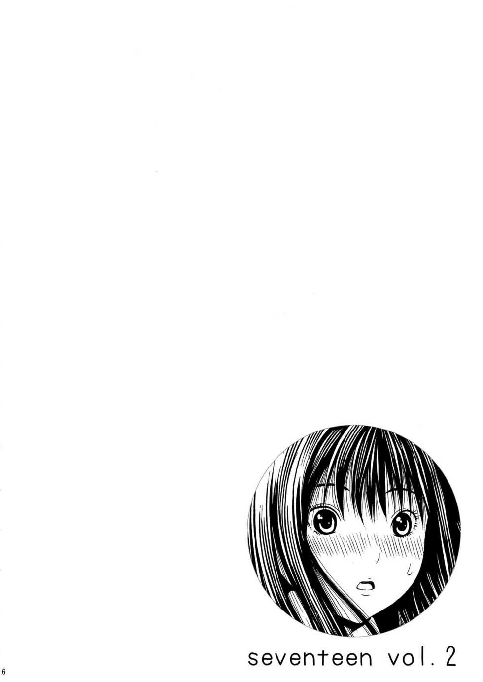 (C78) [Amazake Hatosyo-ten (Yoshu Ohepe)] Seventeen Vol.2 (Ane Doki) [Spanish] [kallen-kozuki] - Page 6