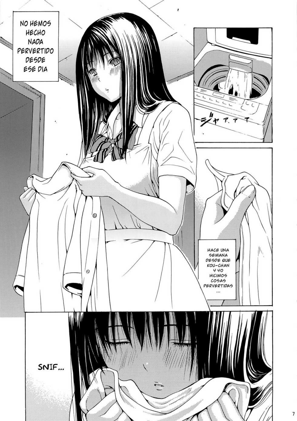 (C78) [Amazake Hatosyo-ten (Yoshu Ohepe)] Seventeen Vol.2 (Ane Doki) [Spanish] [kallen-kozuki] - Page 7