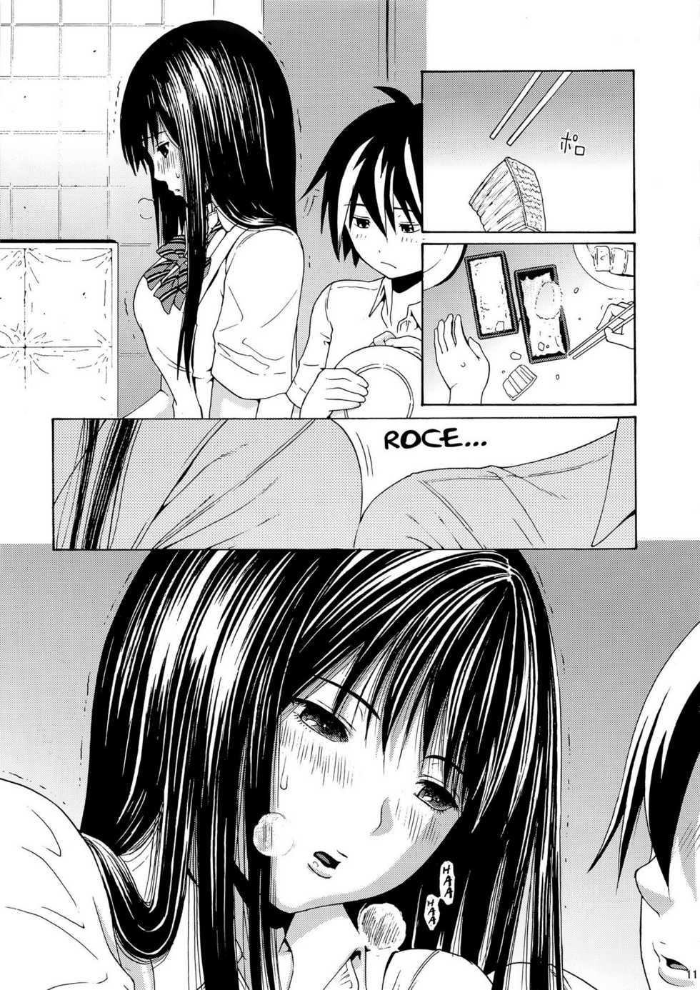 (C78) [Amazake Hatosyo-ten (Yoshu Ohepe)] Seventeen Vol.2 (Ane Doki) [Spanish] [kallen-kozuki] - Page 11