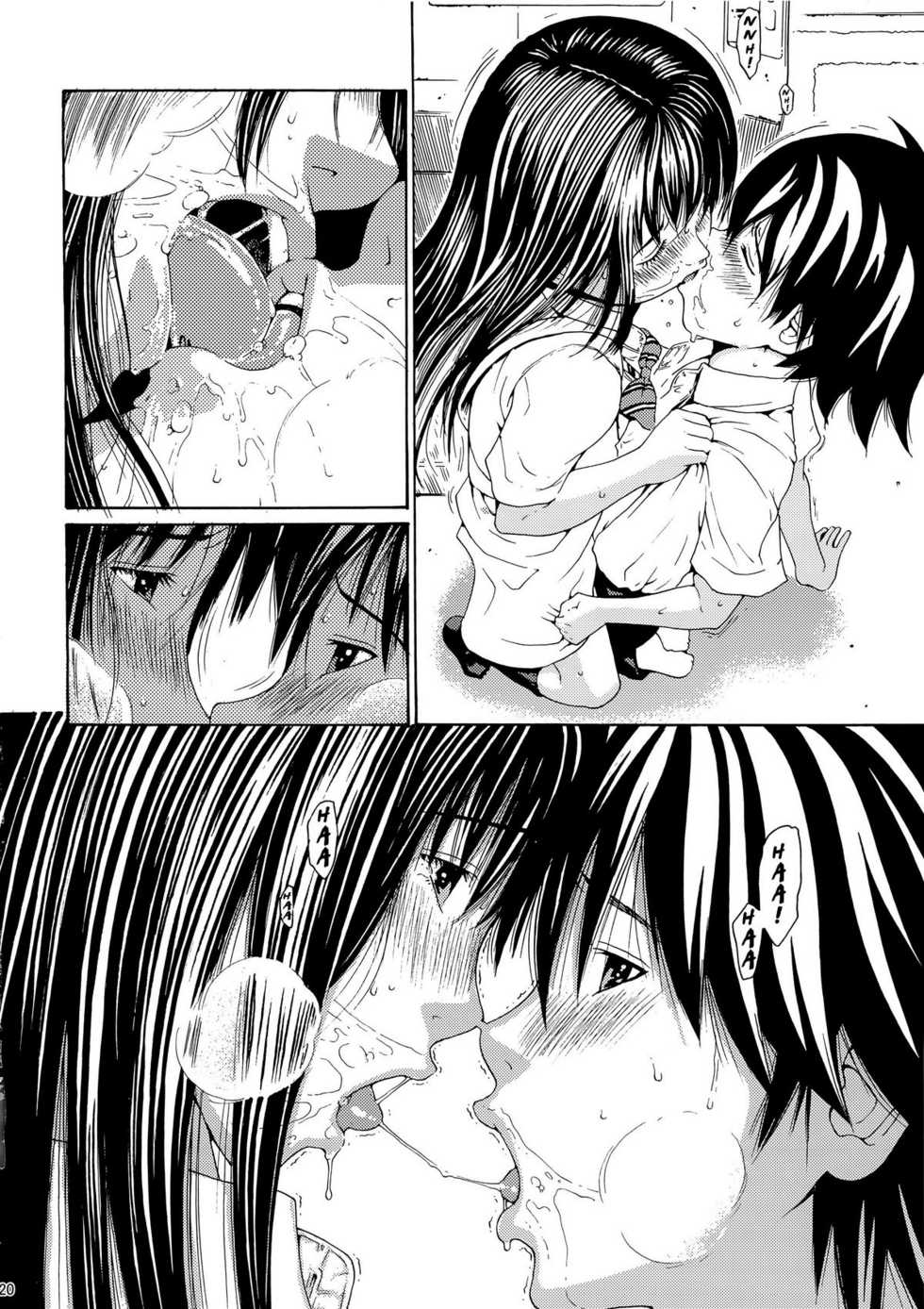 (C78) [Amazake Hatosyo-ten (Yoshu Ohepe)] Seventeen Vol.2 (Ane Doki) [Spanish] [kallen-kozuki] - Page 20