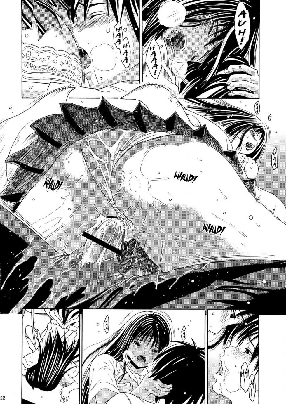 (C78) [Amazake Hatosyo-ten (Yoshu Ohepe)] Seventeen Vol.2 (Ane Doki) [Spanish] [kallen-kozuki] - Page 22