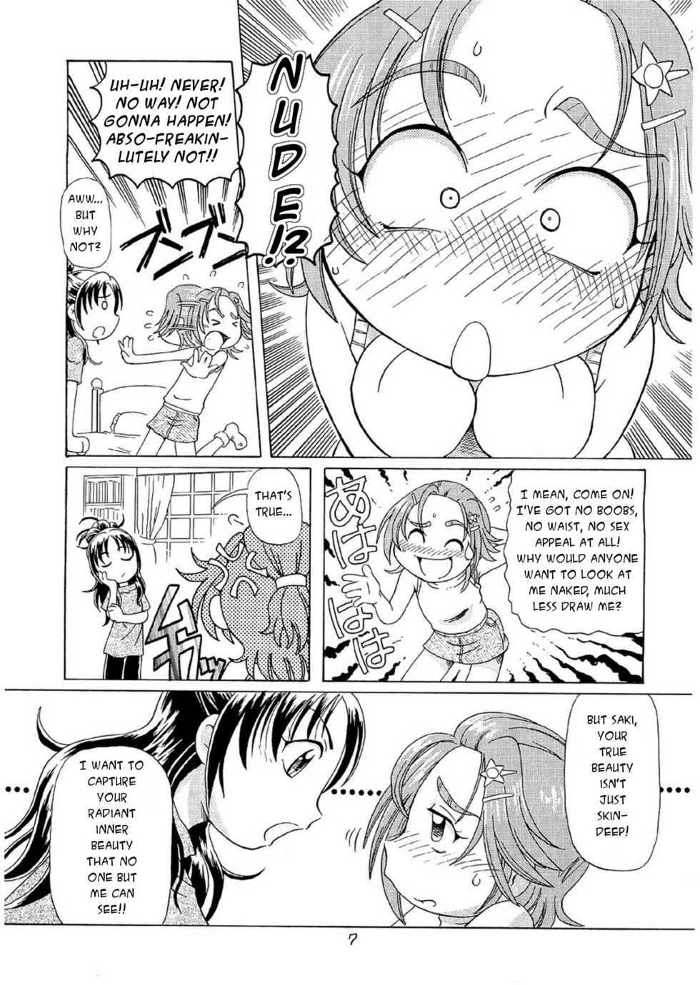 (C70) [Yuuji Wonder (Sumino Yuuji)] Saki MAX (Futari wa Precure Splash Star) [English] [AWJ] - Page 6