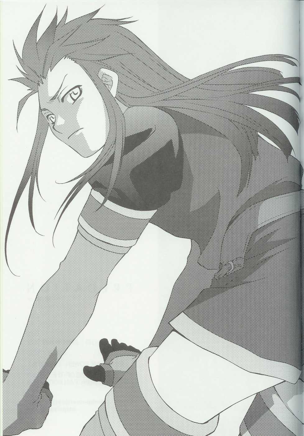 (C70) [PINK POWER (Mikuni Saho, Tatsuse Yumino)] PREDATION (Tales of the Abyss) - Page 37