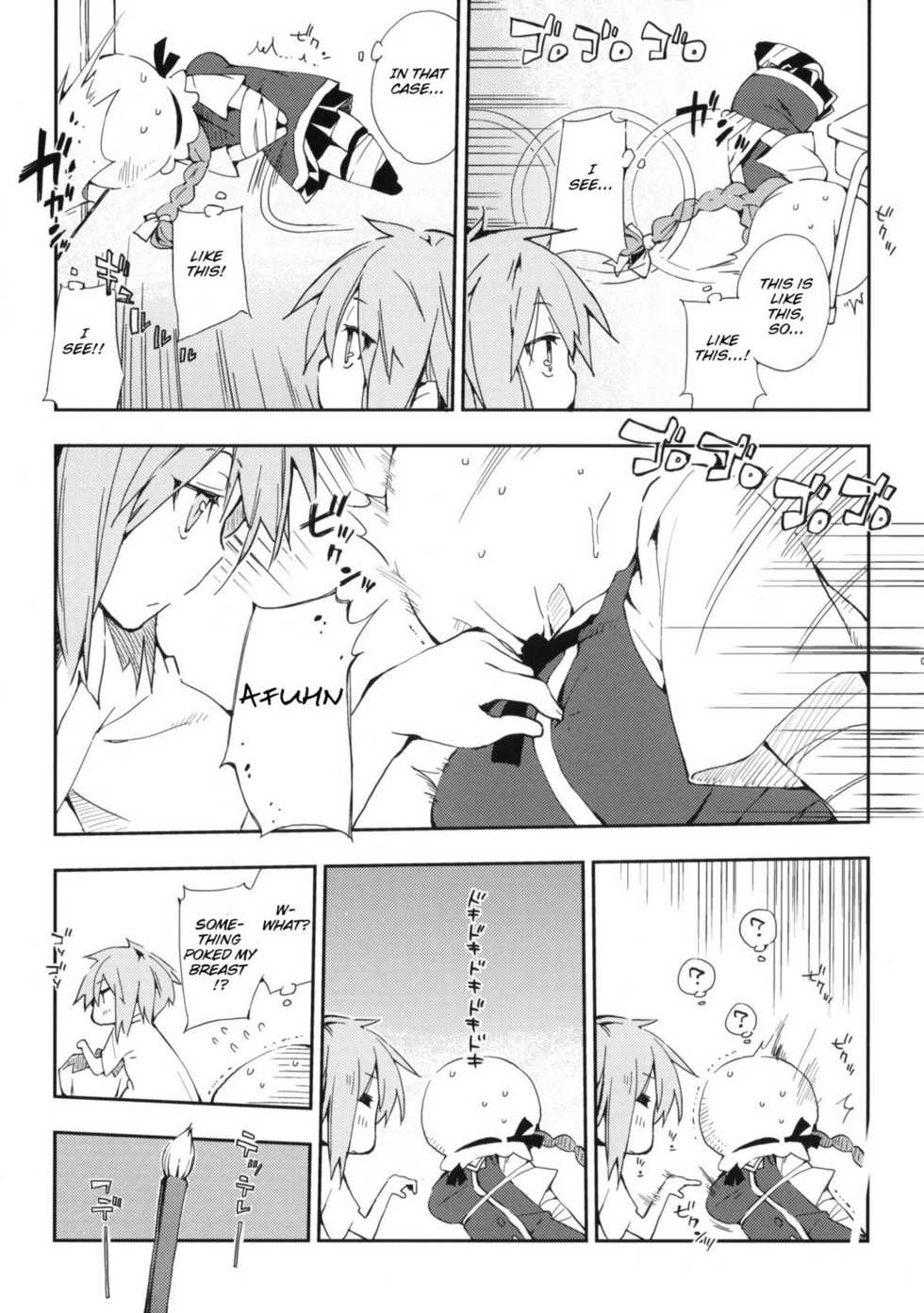 (SC52) [Mono x Chro (Kokonoka)] D-SAPURI! (D-Frag!) [English] [rookie84] - Page 8