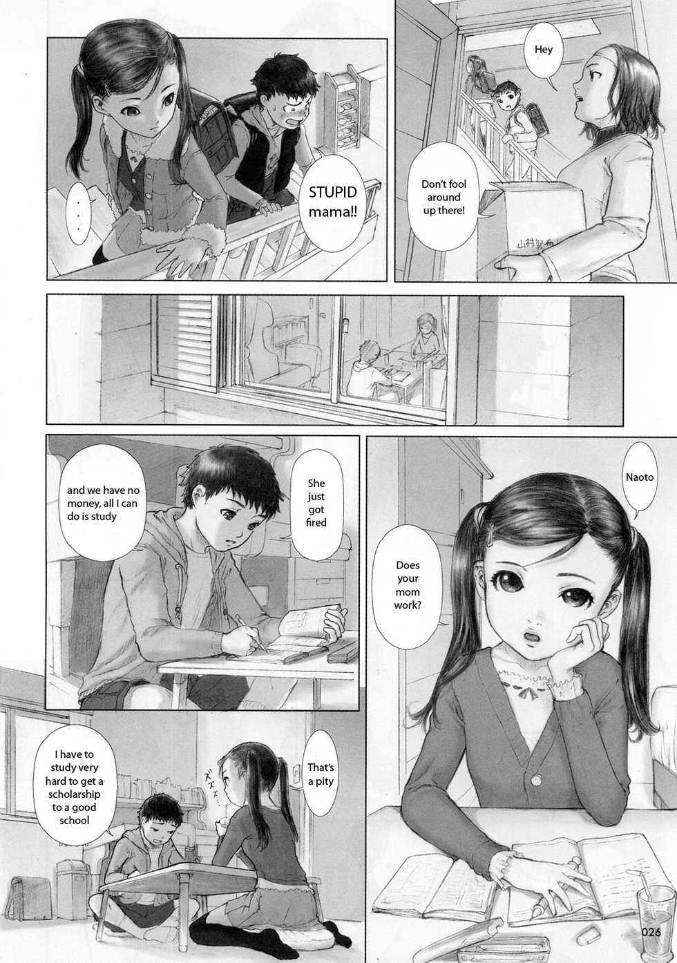 [Studio NEO BLACK (Neo Black)] Jailbait [English] [:3] - Page 2