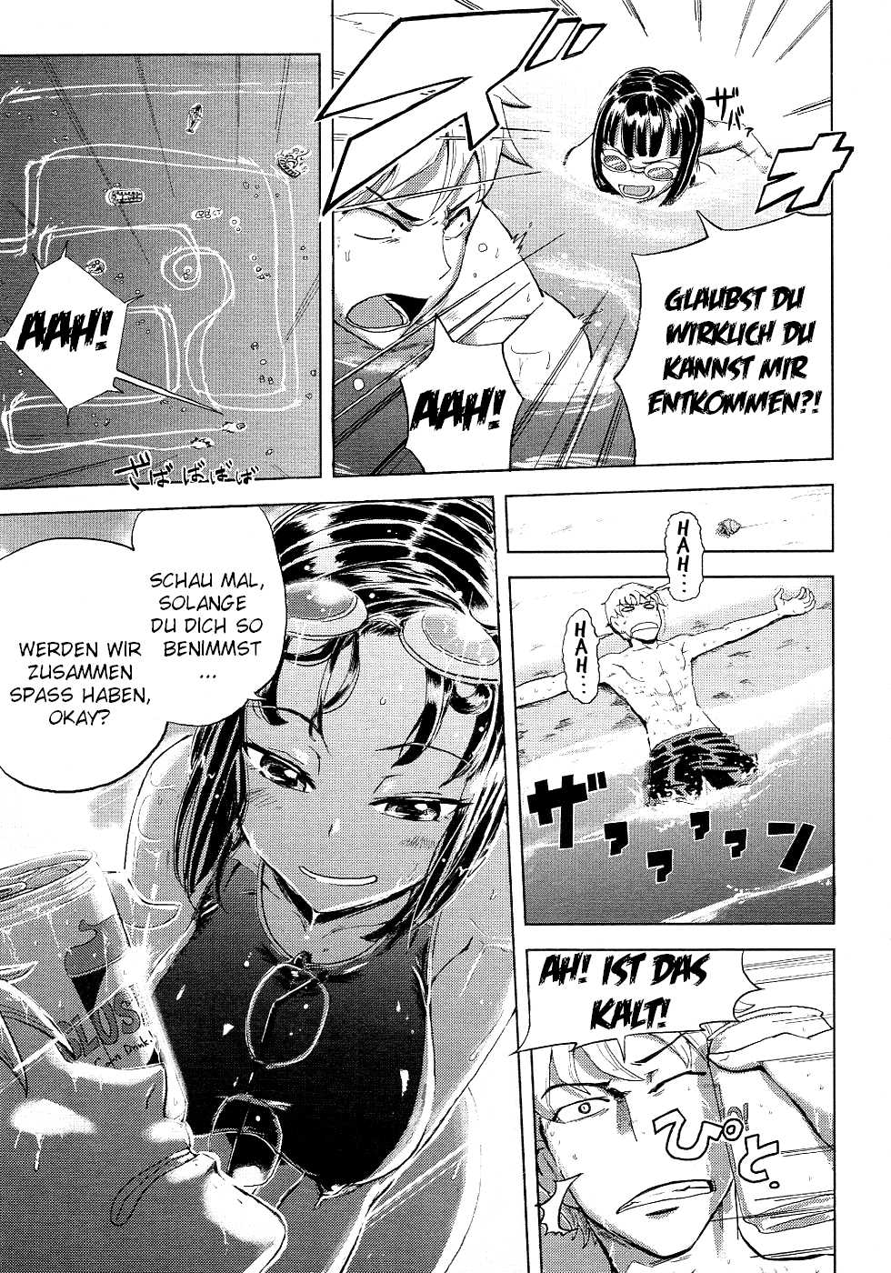 [Arasumi Shii] Back to the Iinchou (COMIC Megastore 2011-07) [German] [SchmidtSST] - Page 3