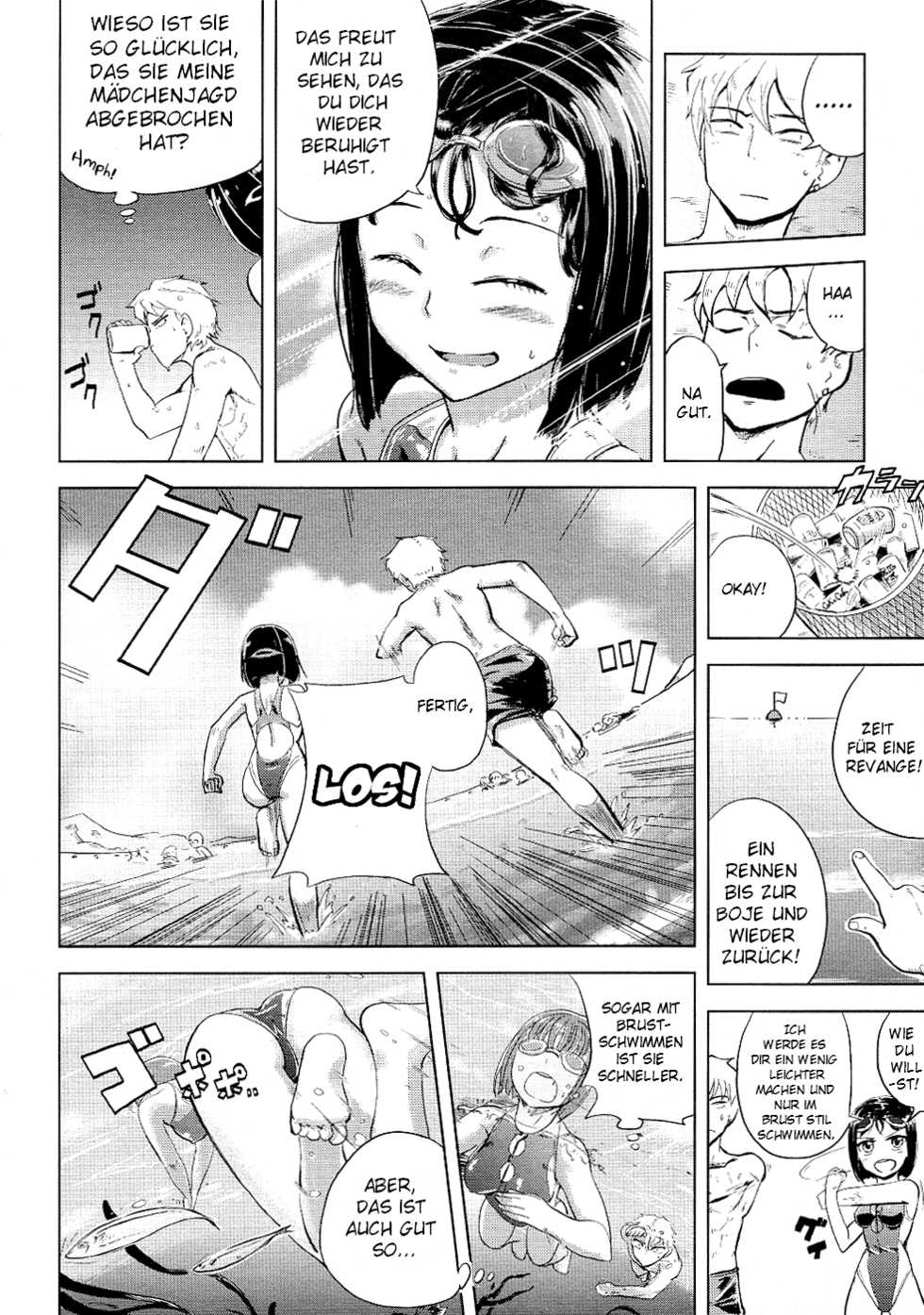 [Arasumi Shii] Back to the Iinchou (COMIC Megastore 2011-07) [German] [SchmidtSST] - Page 4