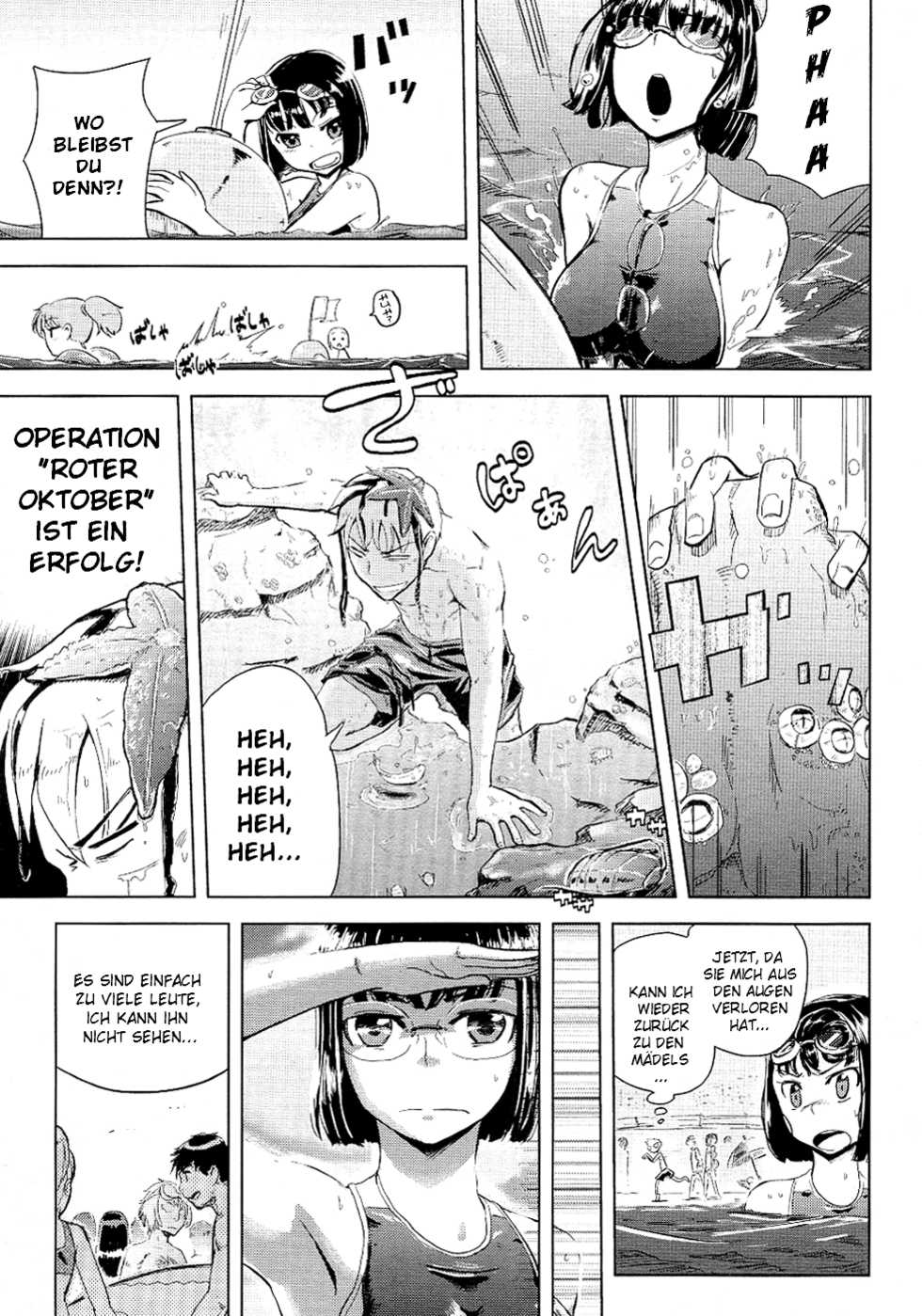 [Arasumi Shii] Back to the Iinchou (COMIC Megastore 2011-07) [German] [SchmidtSST] - Page 5