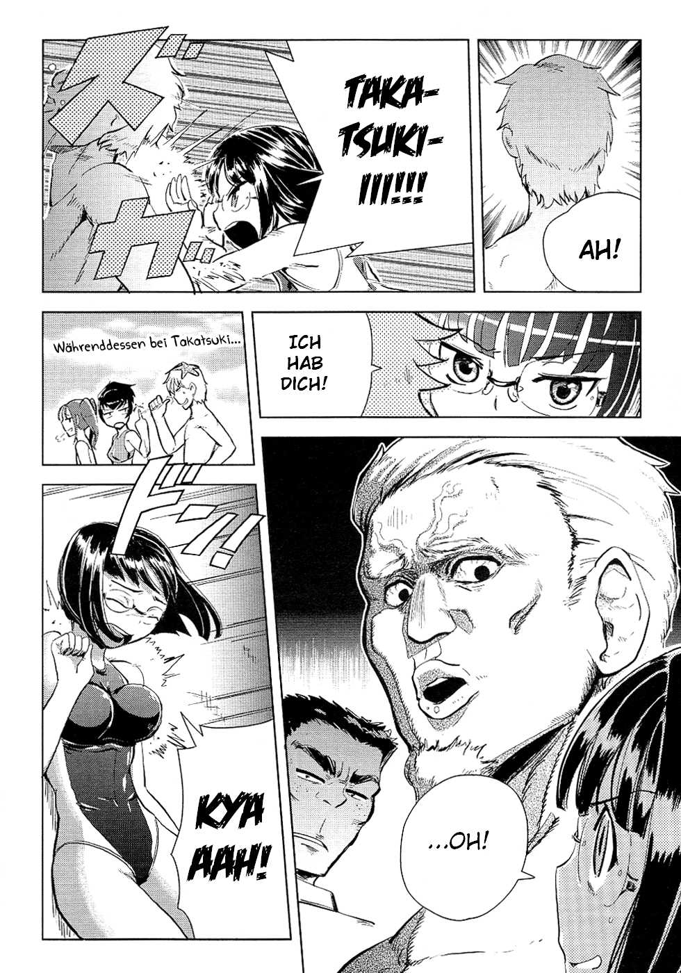 [Arasumi Shii] Back to the Iinchou (COMIC Megastore 2011-07) [German] [SchmidtSST] - Page 6