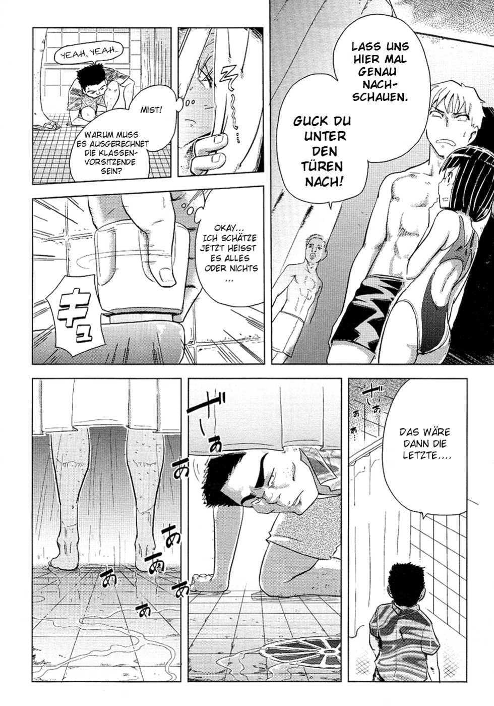[Arasumi Shii] Back to the Iinchou (COMIC Megastore 2011-07) [German] [SchmidtSST] - Page 10