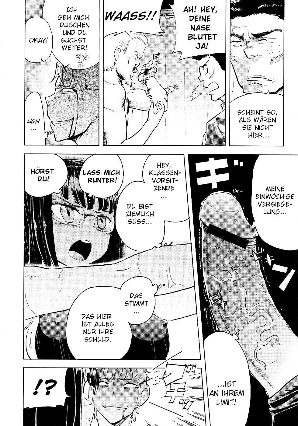 [Arasumi Shii] Back to the Iinchou (COMIC Megastore 2011-07) [German] [SchmidtSST] - Page 12