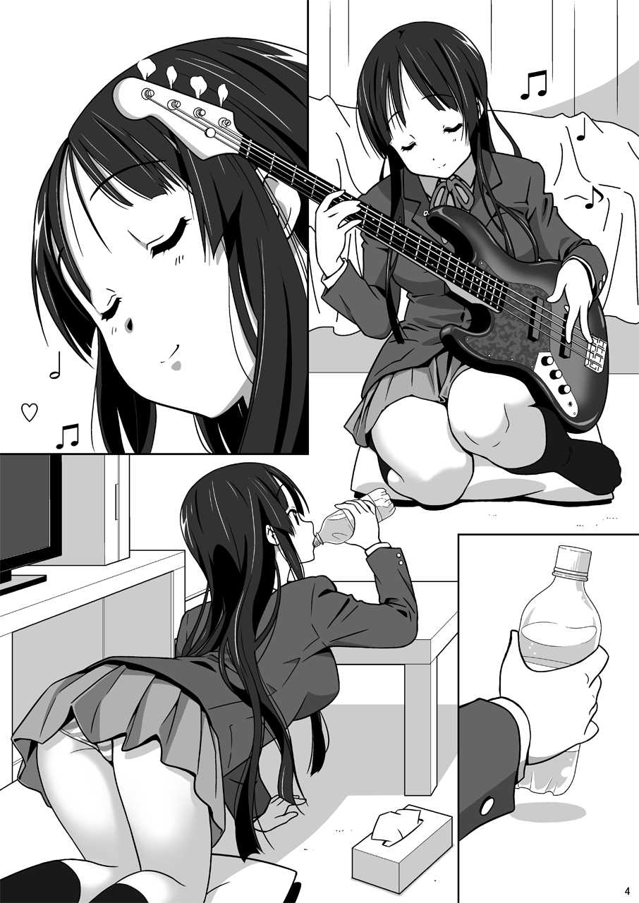 (C79) [Asunaro (Asunaro)] M-ON (K-ON!) [Spanish] [Kallen-Kozuki] - Page 5