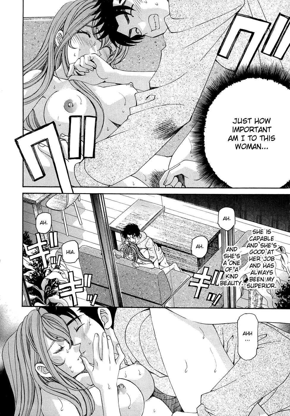 [Kobayashi Takumi] Virgin na Kankei R 1 Ch. 1-6 [English] - Page 25