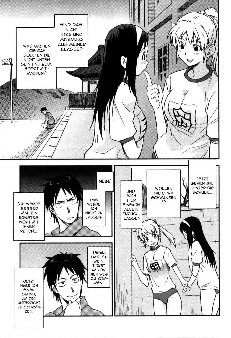 [Tsukigami Hiroshi] Himitsu no Jikan | Secret Time (Futanarikko High!) [German] [SchmidtSST] - Page 3