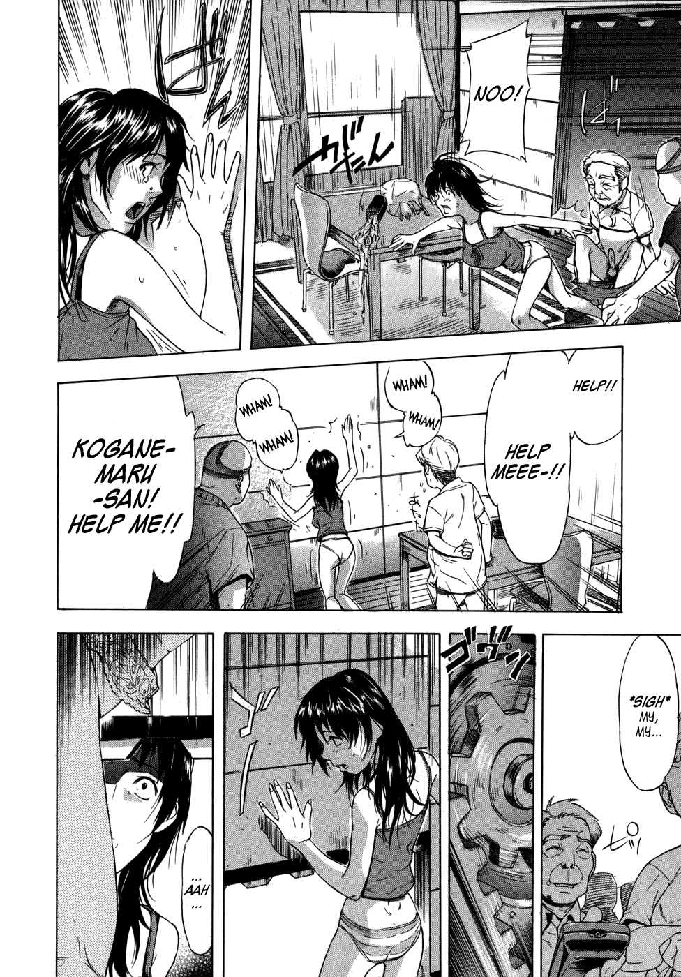 [Sasagawa Hayashi] KOI-KOKU [English] [Fuwafuwaru! + Sei-Jin + humpty] - Page 20