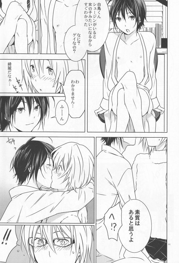 [orz (3u)] Shiratori+ (Bakuman) - Page 11