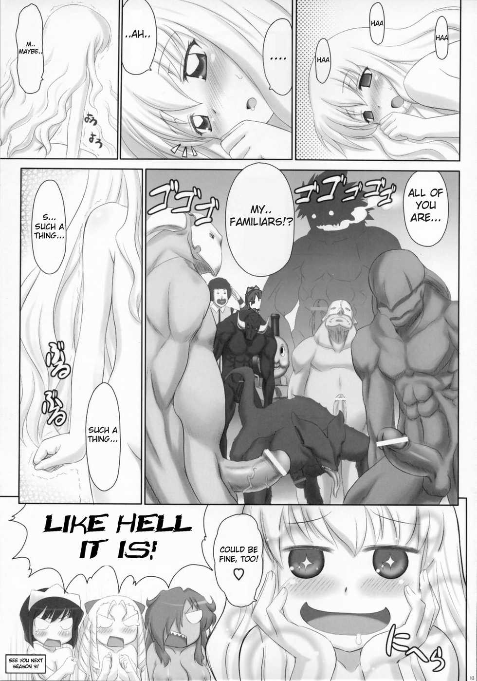 (SC33) [ASGO (Zanzi)] Zero no Tsukainma (Zero no Tsukaima) [English] [HOORJFORCE] - Page 12