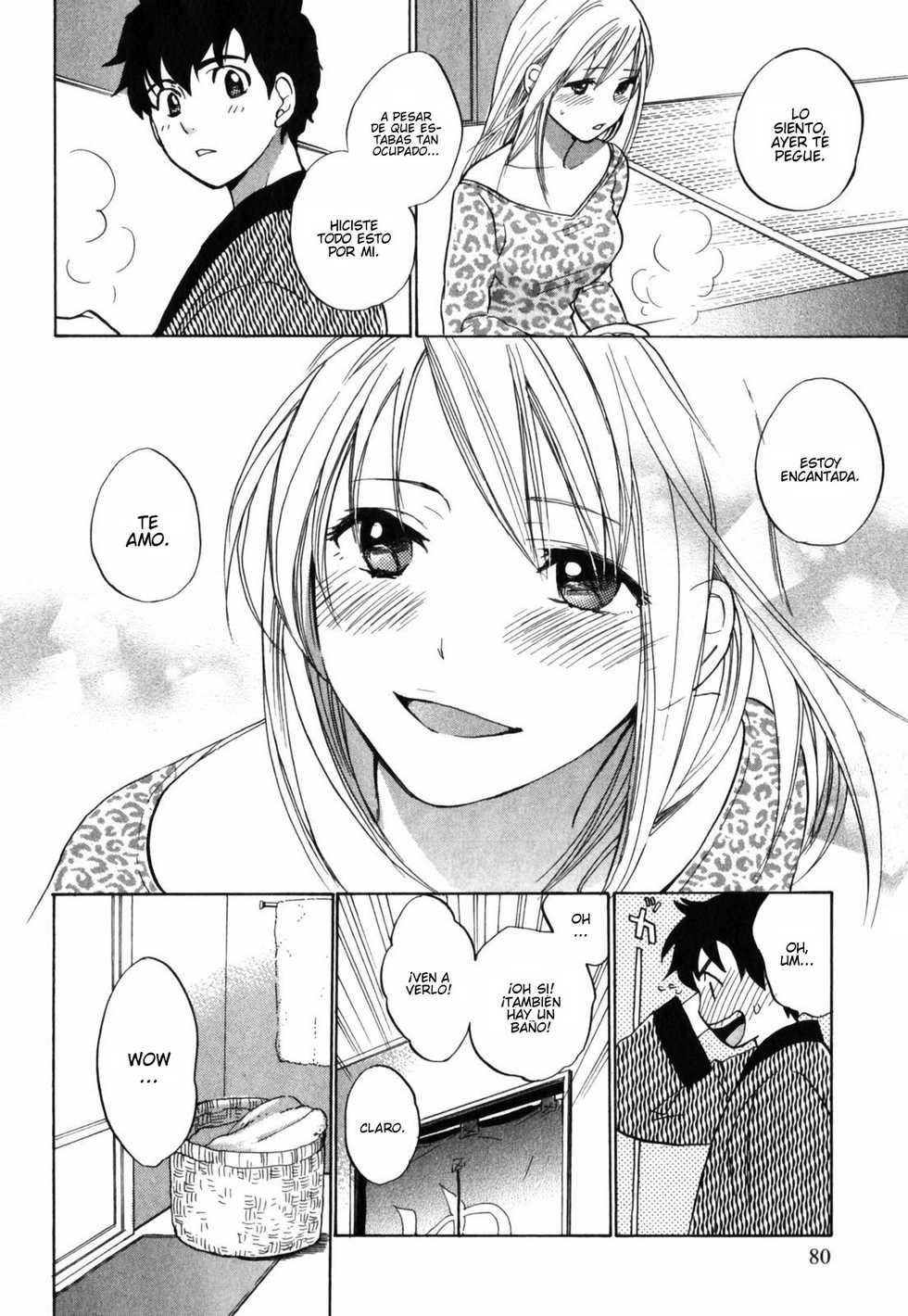 [Harumi Chihiro] Yukemuri Ai Land - Lovers' Spa (Cutie Lips) [Spanish] - Page 12