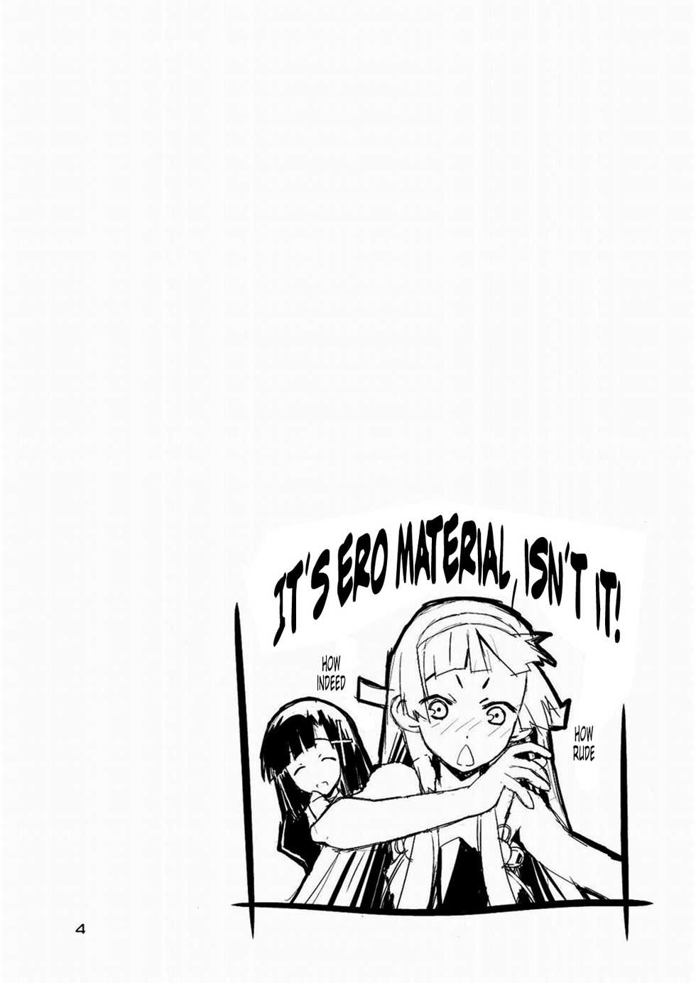 [Steel Mayonnaise (Higuchi Isami)] Steel Mayonnaise 10 (Kannagi: Crazy Shrine Maidens) [English] [Tonigobe] - Page 3