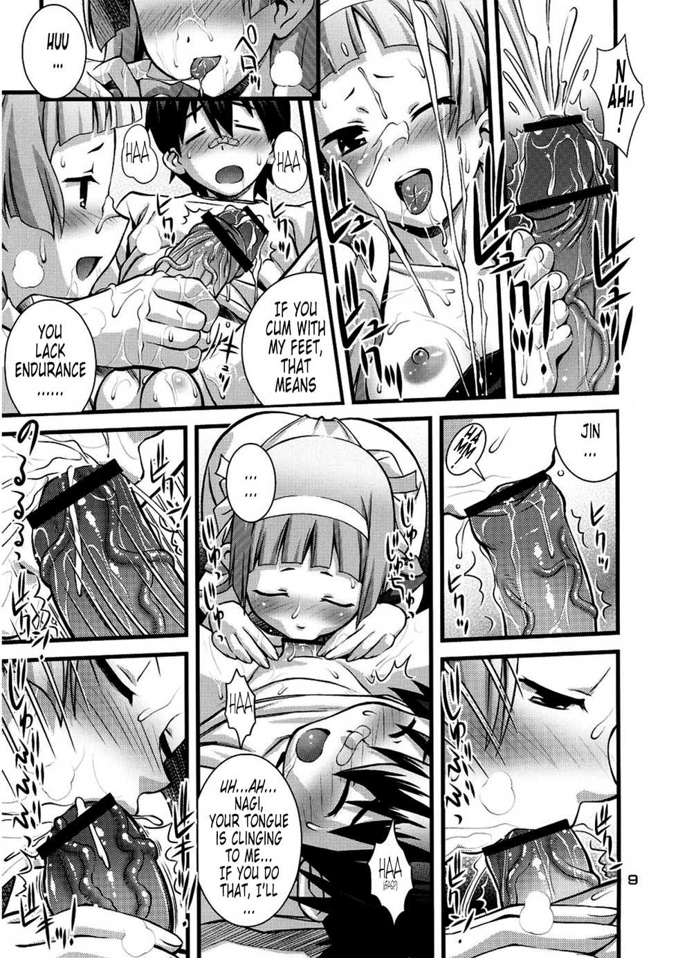 [Steel Mayonnaise (Higuchi Isami)] Steel Mayonnaise 10 (Kannagi: Crazy Shrine Maidens) [English] [Tonigobe] - Page 8