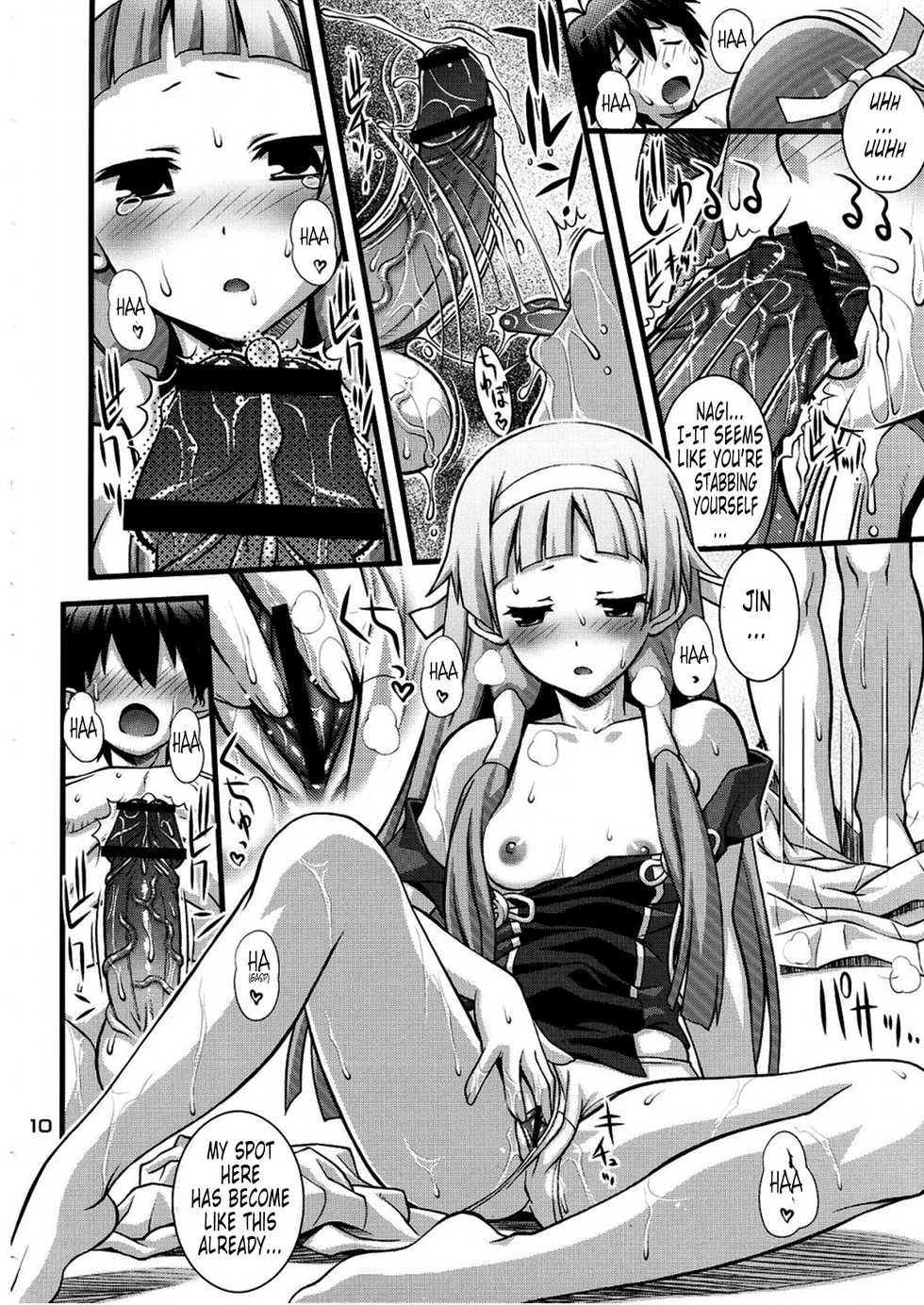 [Steel Mayonnaise (Higuchi Isami)] Steel Mayonnaise 10 (Kannagi: Crazy Shrine Maidens) [English] [Tonigobe] - Page 9