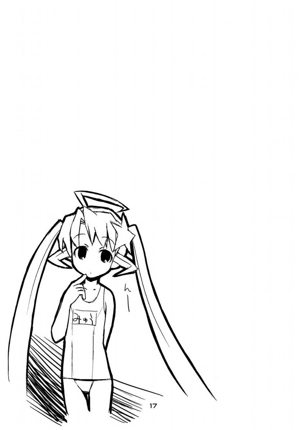 [Steel Mayonnaise (Higuchi Isami)] Steel Mayonnaise 10 (Kannagi: Crazy Shrine Maidens) [English] [Tonigobe] - Page 16