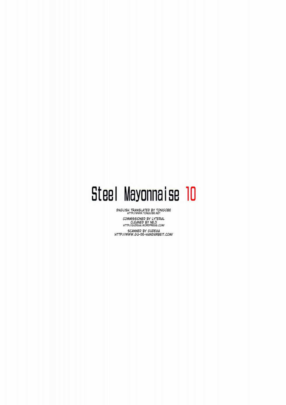 [Steel Mayonnaise (Higuchi Isami)] Steel Mayonnaise 10 (Kannagi: Crazy Shrine Maidens) [English] [Tonigobe] - Page 18