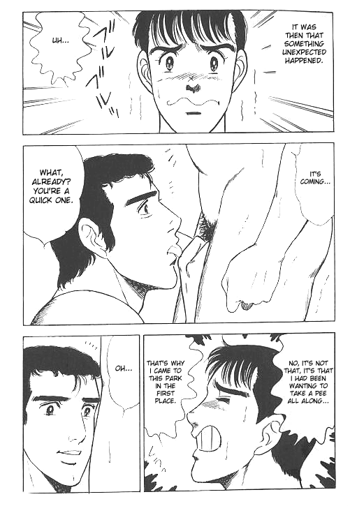 [Yamakawa Junichi] Kuso Miso Technique [anon] [English] - Page 6