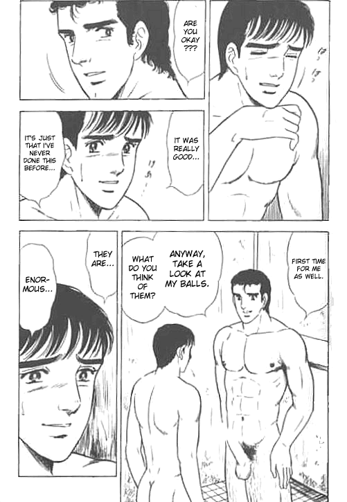 [Yamakawa Junichi] Kuso Miso Technique [anon] [English] - Page 13