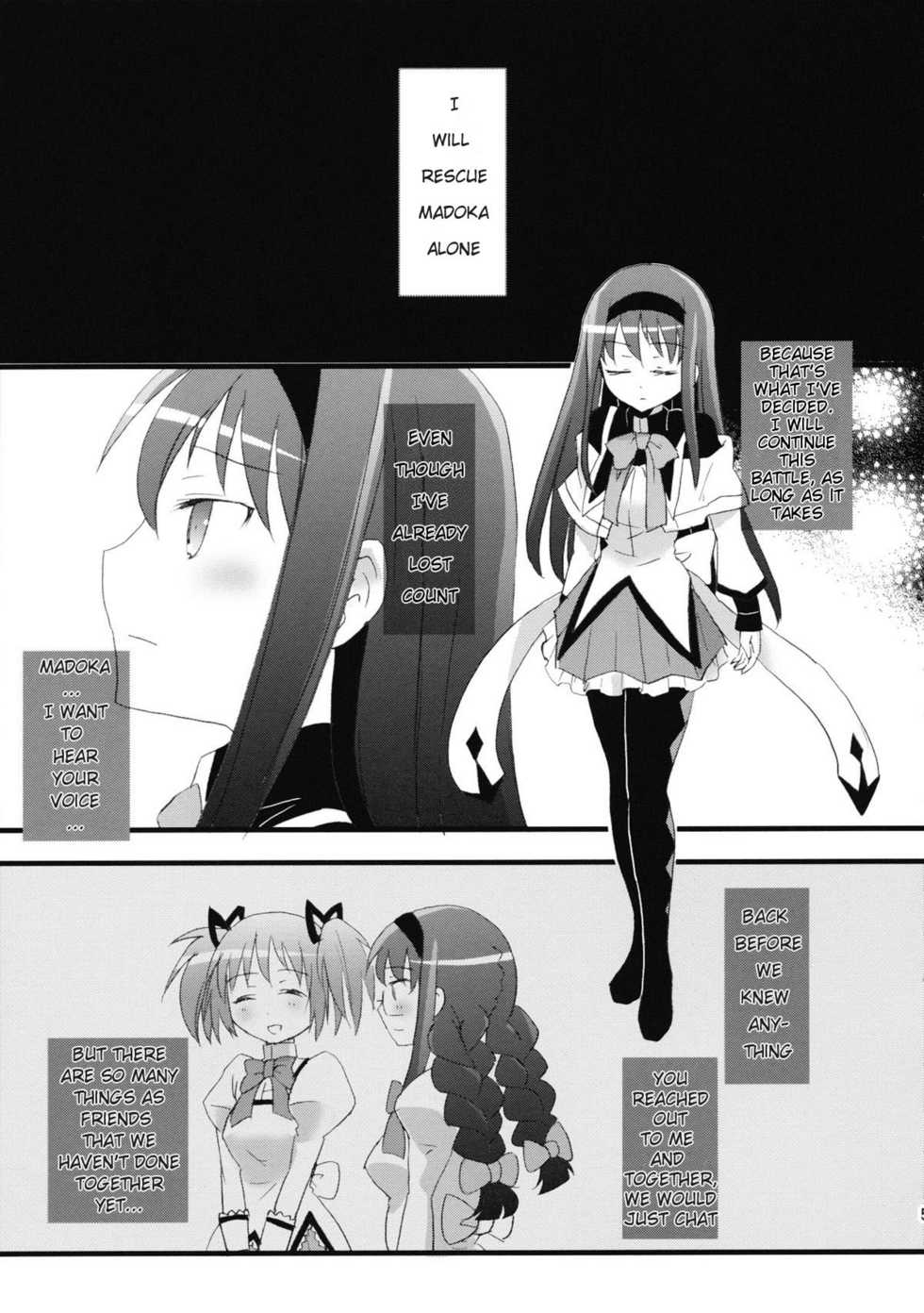 (COMIC1☆5) [Aienkien (Maisa)] Homuracchu (Puella Magi Madoka Magica) [English] =LWB= - Page 3