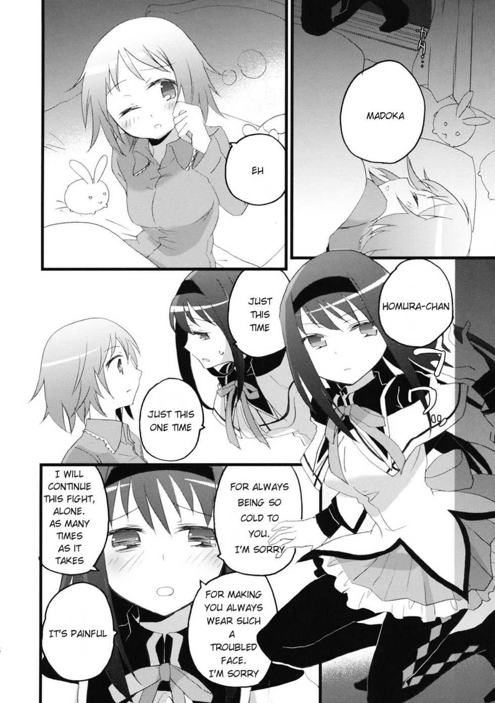 (COMIC1☆5) [Aienkien (Maisa)] Homuracchu (Puella Magi Madoka Magica) [English] =LWB= - Page 4