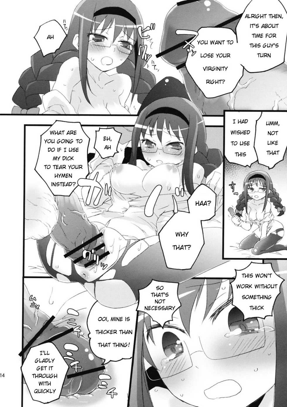 (COMIC1☆5) [Aienkien (Maisa)] Homuracchu (Puella Magi Madoka Magica) [English] =LWB= - Page 12