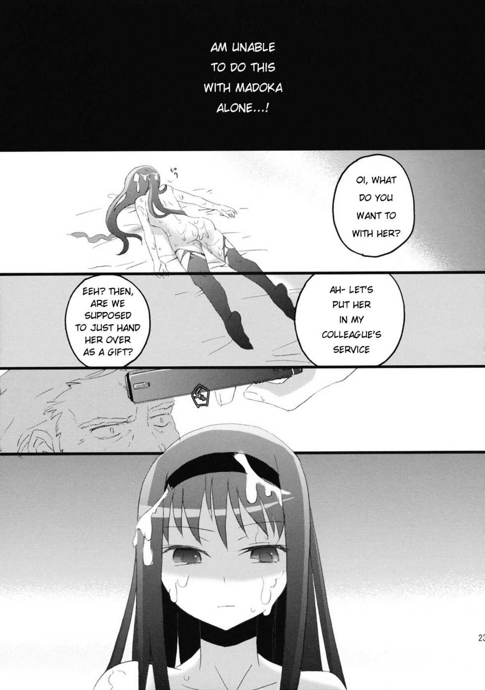 (COMIC1☆5) [Aienkien (Maisa)] Homuracchu (Puella Magi Madoka Magica) [English] =LWB= - Page 21