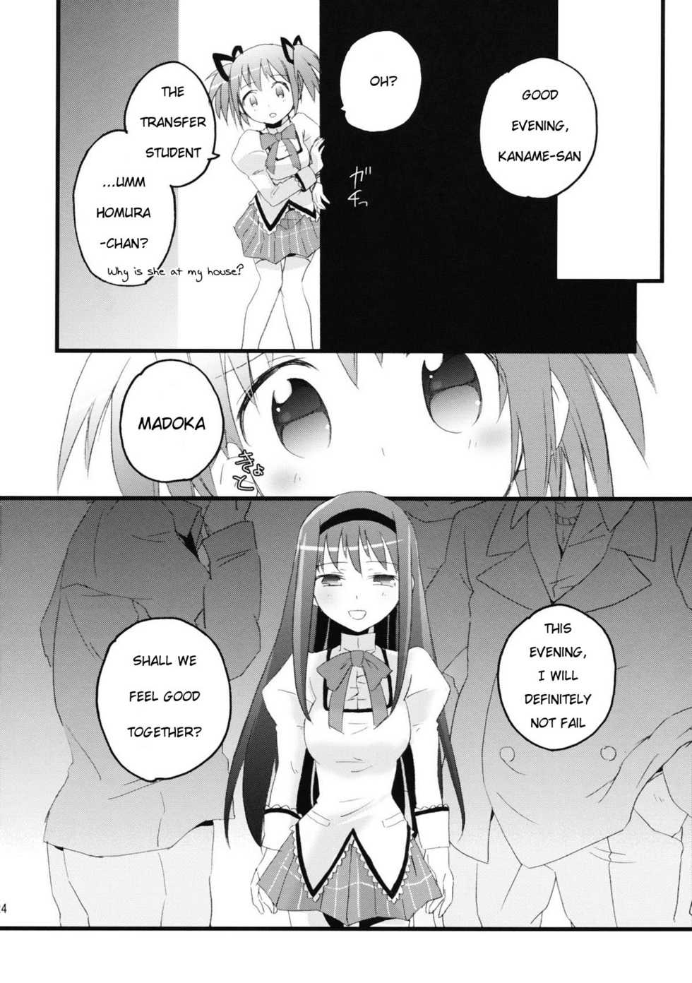 (COMIC1☆5) [Aienkien (Maisa)] Homuracchu (Puella Magi Madoka Magica) [English] =LWB= - Page 22