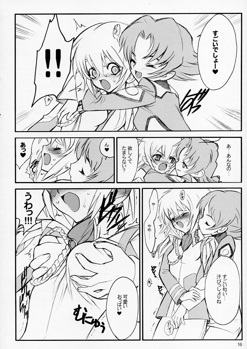 (C64) [Keumaya (Keuma)] Tane Bon (Gundam Seed) - Page 16