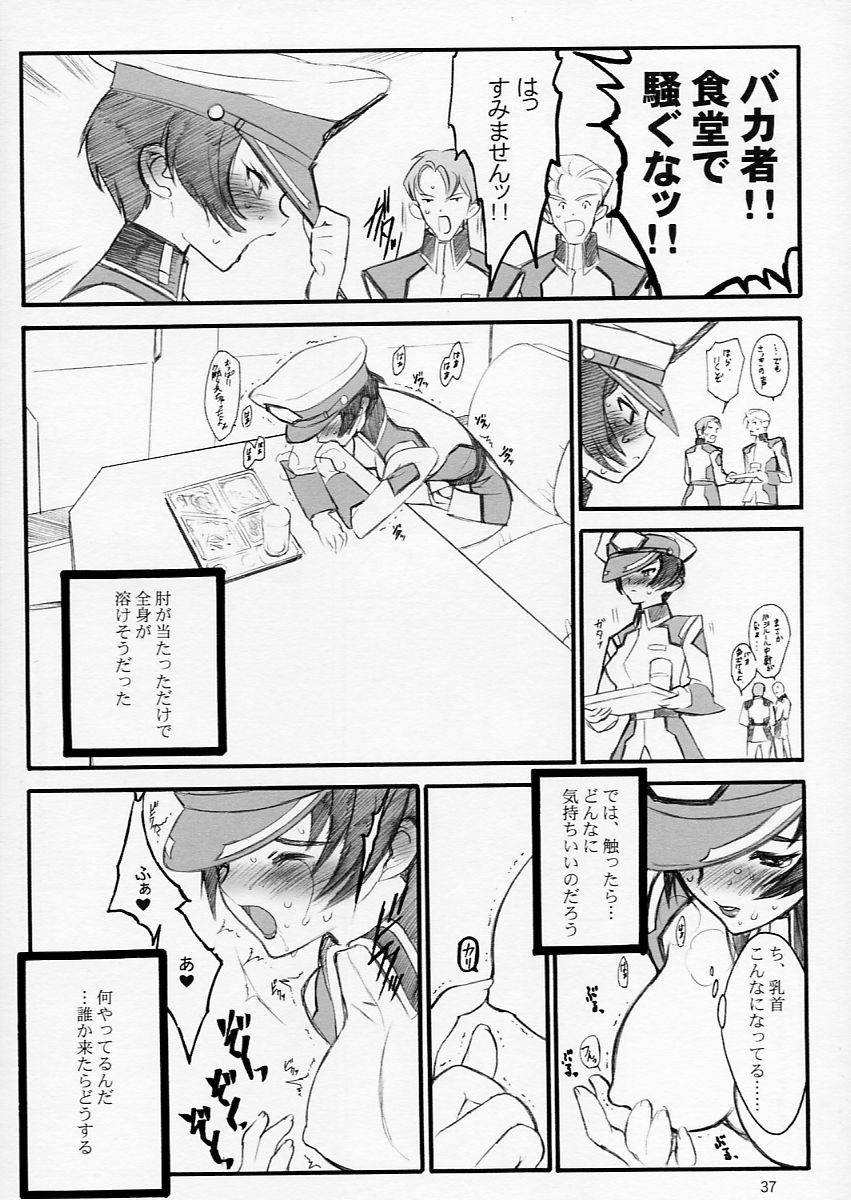 (C64) [Keumaya (Keuma)] Tane Bon (Gundam Seed) - Page 37